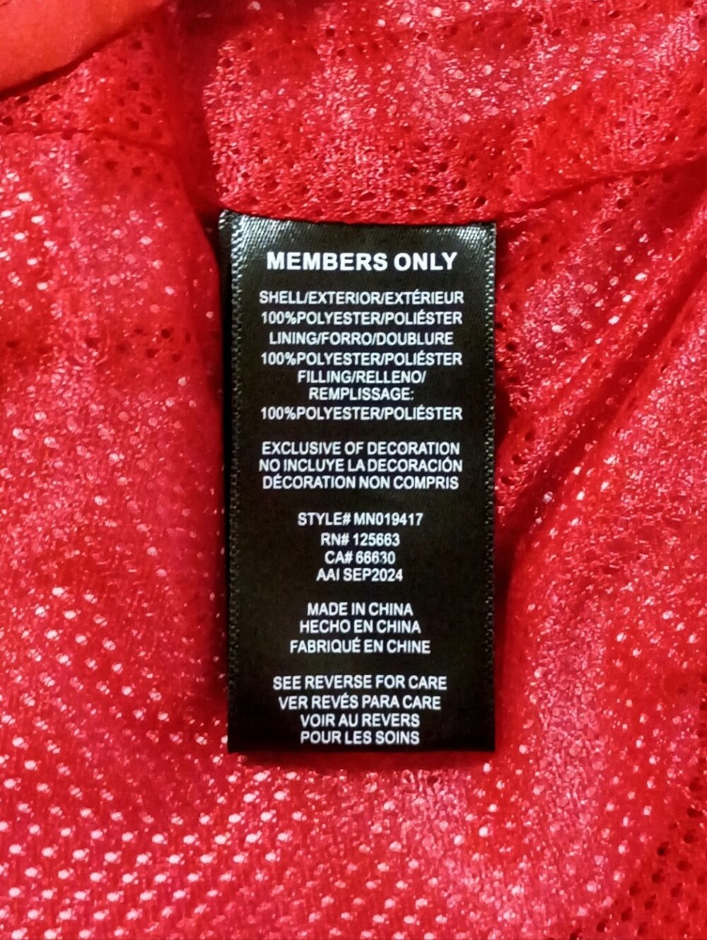 NWT Men's Members Only x South Park 8-Bit Graphic Windbreaker Jacket. Size XL - Picture 9 of 11